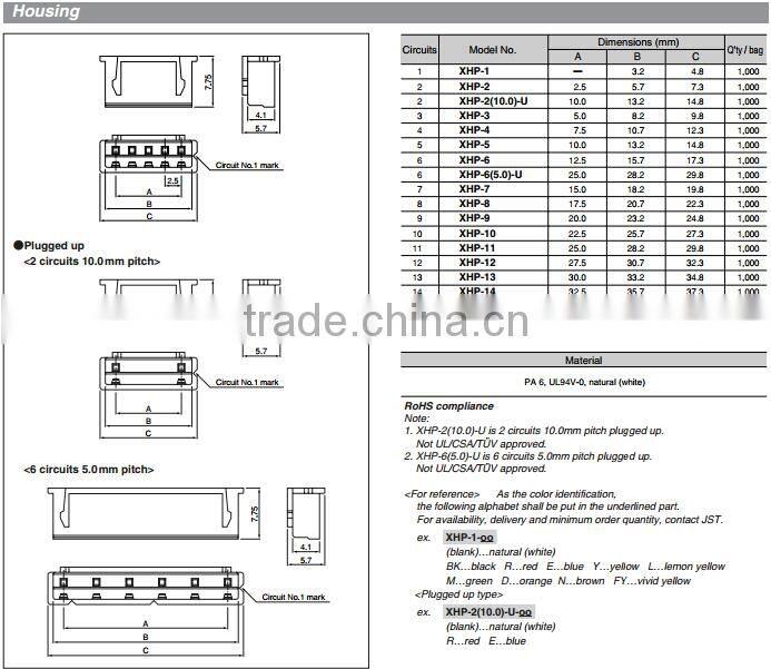electronic equipment 3 pin connector wire to board JST XH series 2.5mm pitch crimp style connector XHP-3 housing