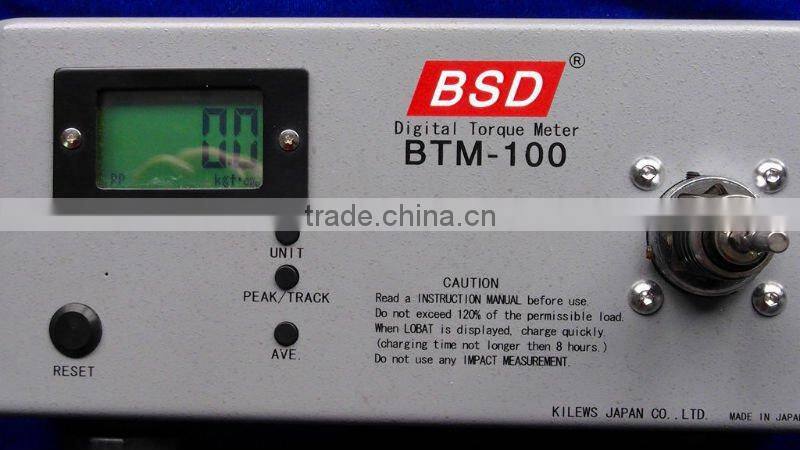 Digital Torque tester (torque meter)