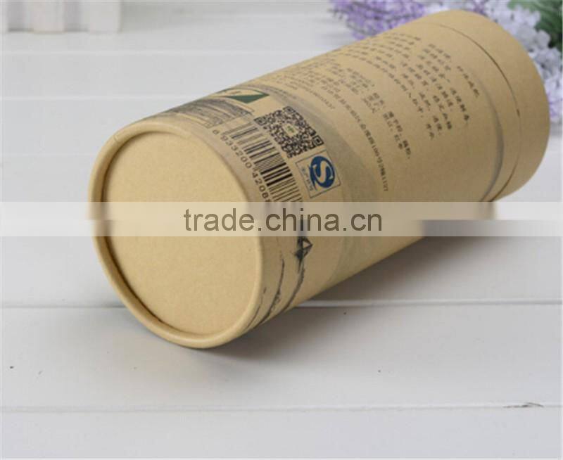 Kraft paper cans Tea cylindrical tank