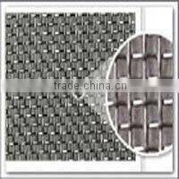 iron crimped wire netting