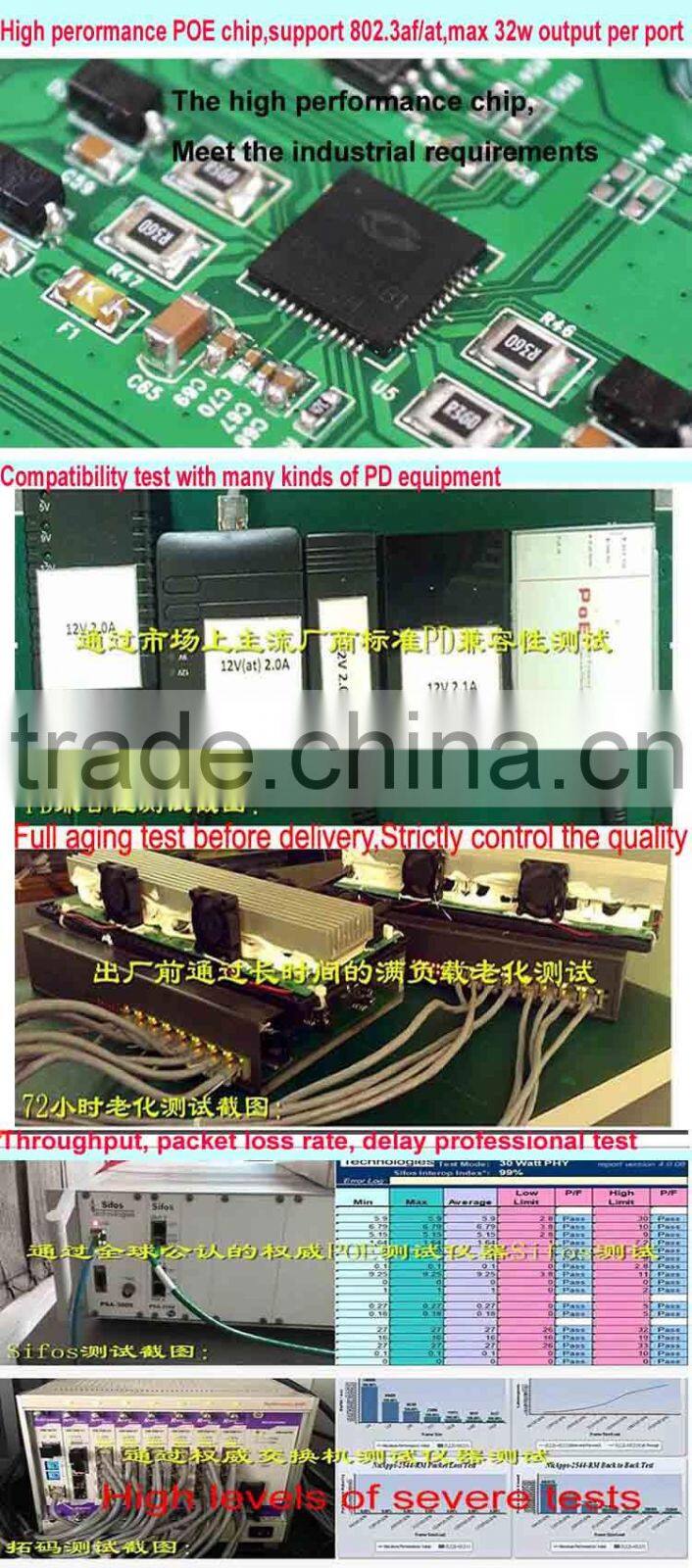 24 Port RJ45 Full Gigabit network Fiber Switch with 2 giga SFP port