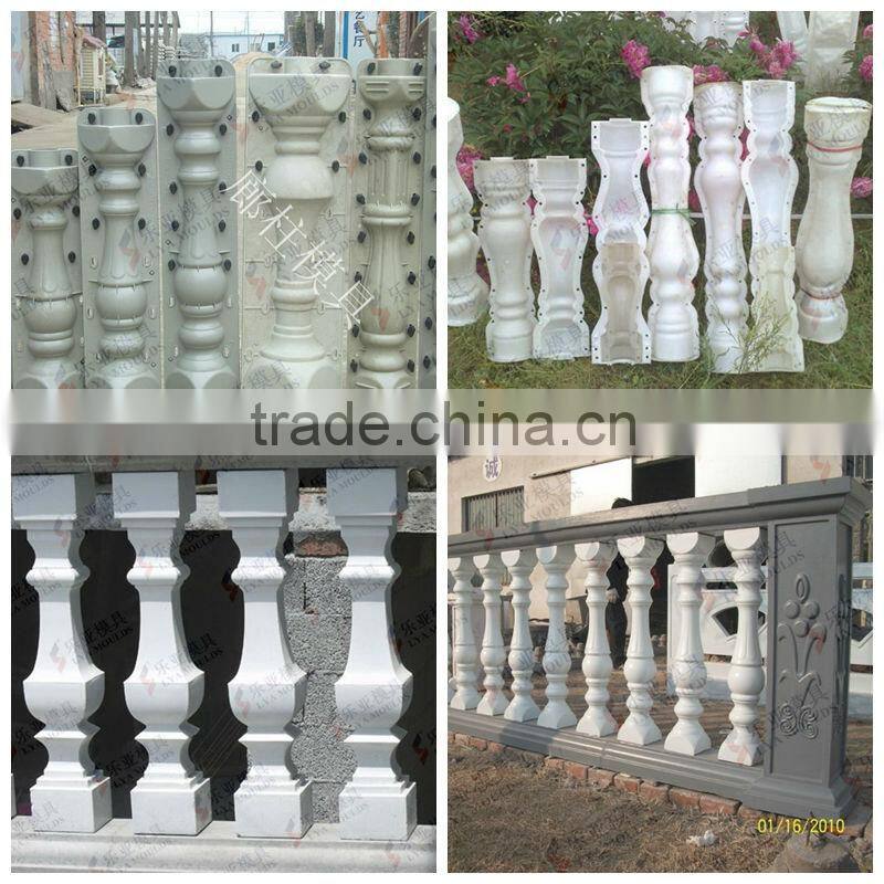fence post mould baluster molds