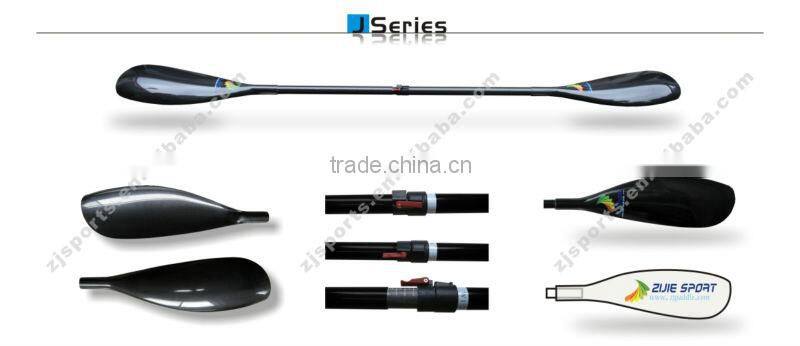 Carbon Wing Paddle With 10cm Adjustment