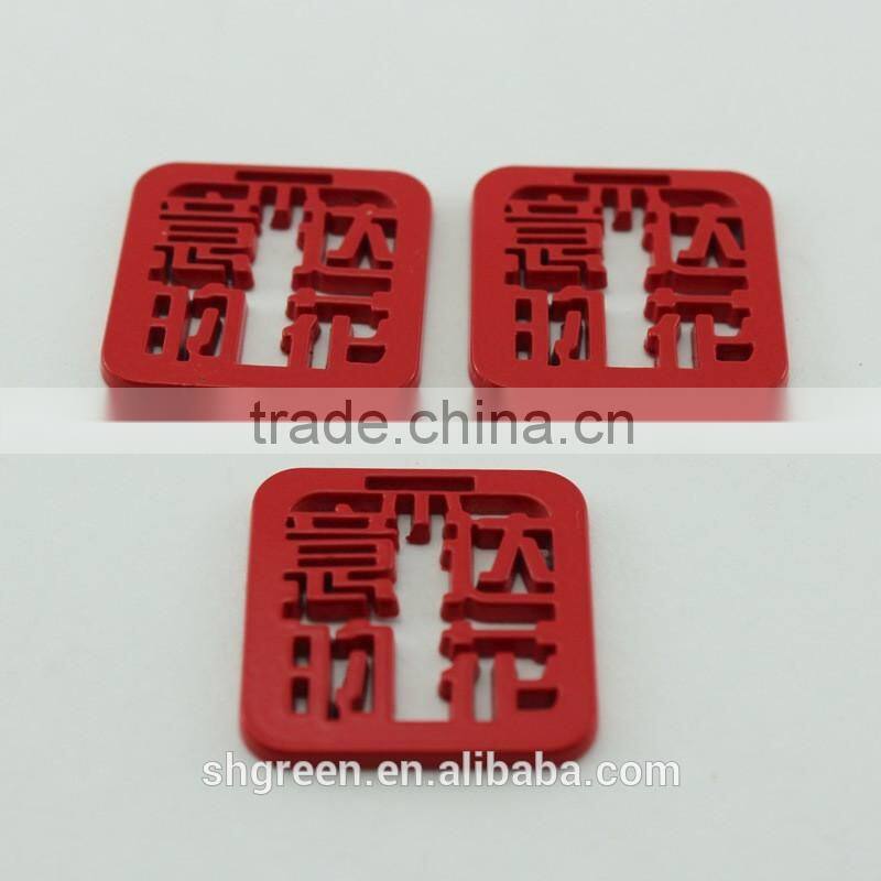 Chic shiny golden metal swing tag for plastic product