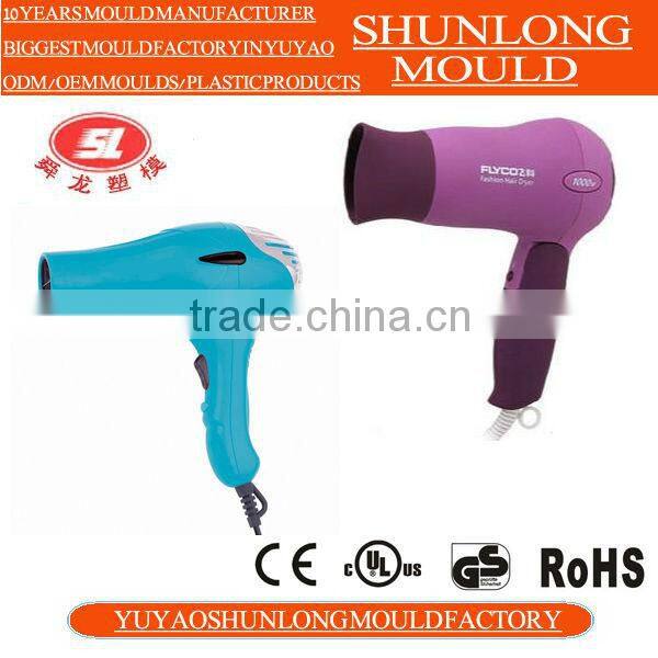 Yuyao Shunlong plastic hair dryer mould