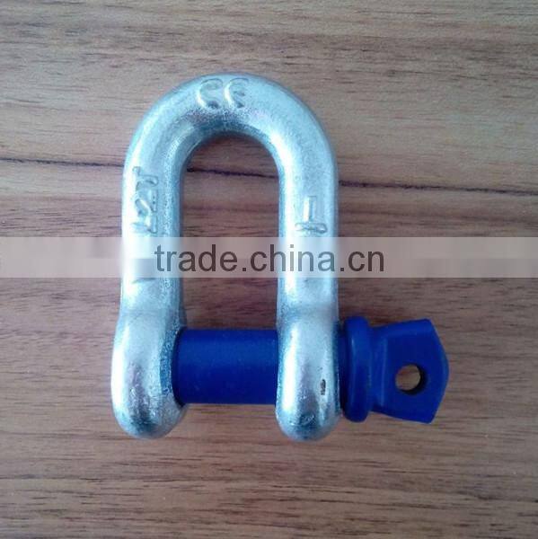 Hardware Rigging U.S. type safety chain shackle G210