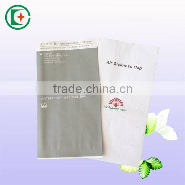 paper air sickness bag/wholesale sanitary paper bag/waterproof paper bag for airline or train