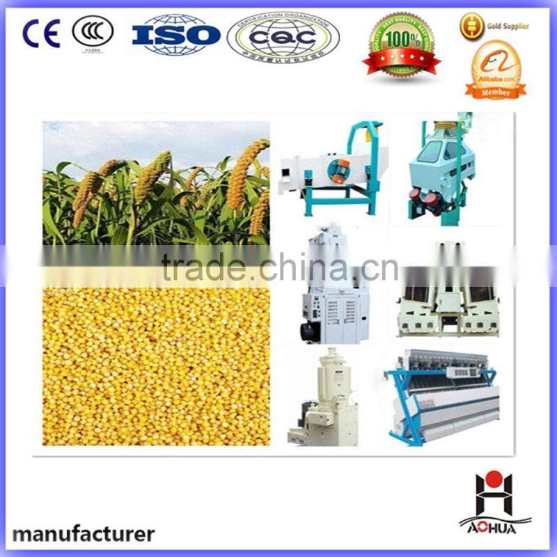 50TPD millet milling machine
