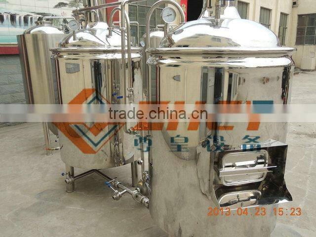 500l professional beer brewing equipment