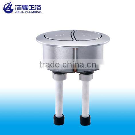 toilet dual push button T2207