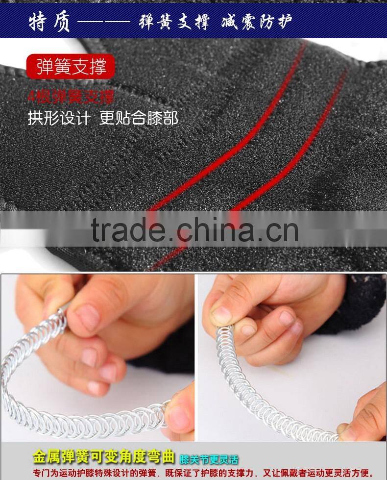 Adjustable Fitness Knee Pad for Football basketball,Neoprene Knee Support, Waterproof Knee Support protector with four springs