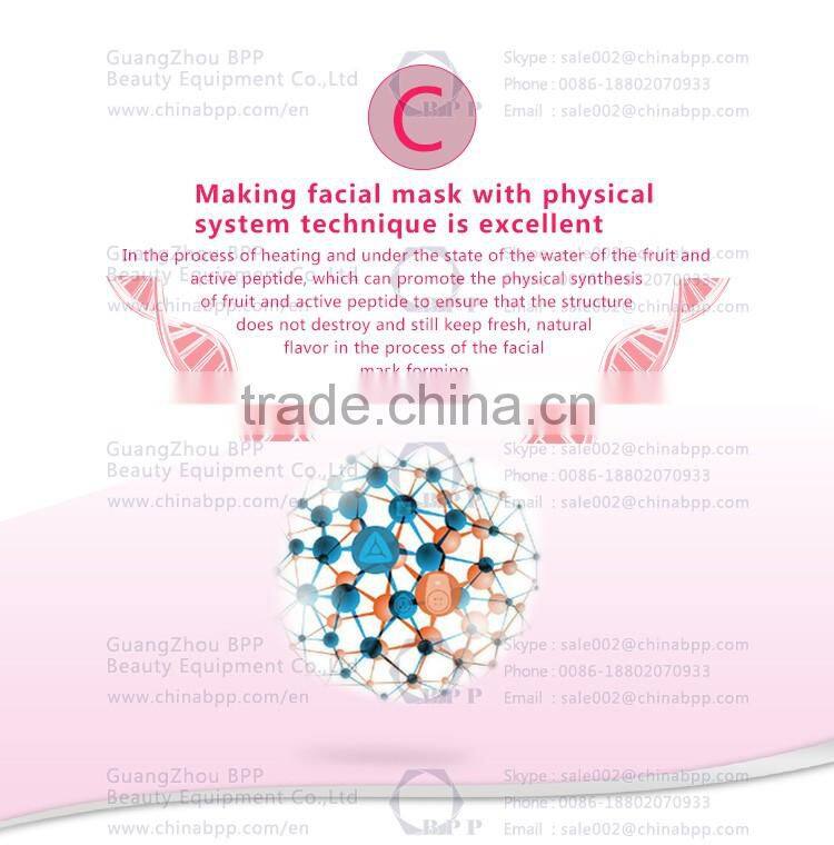 Beauty instrument fruit mask making machine