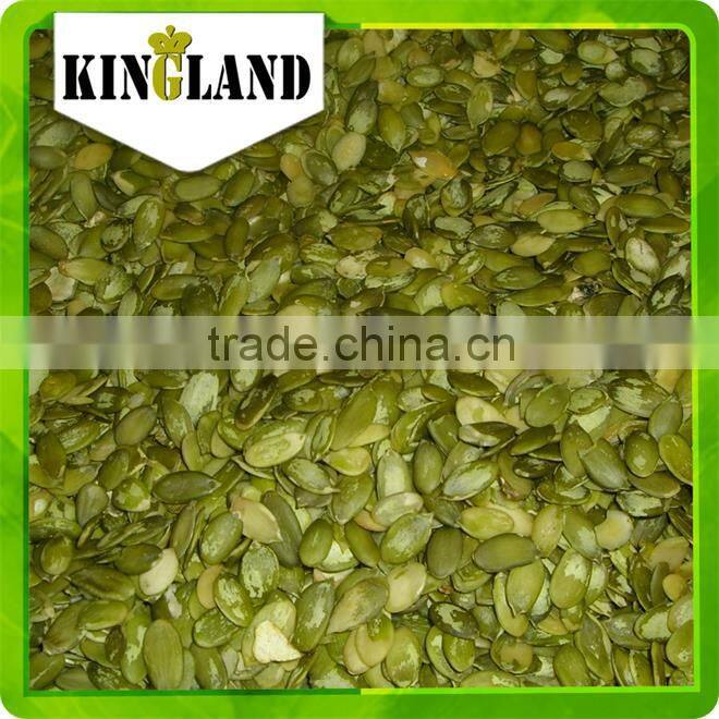 Common Cultivation Type hot sales snow white pumpkin seed kernel from Kingland