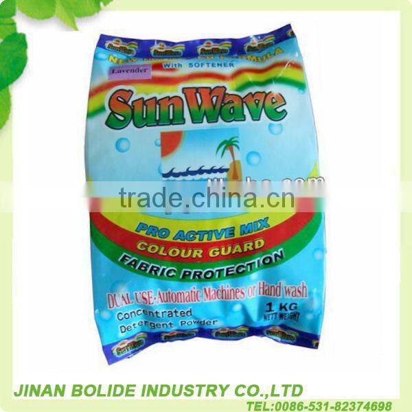 lemon flavor detergent powder