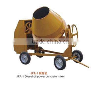 Star Product in Africa movable concrete blender JFA-1