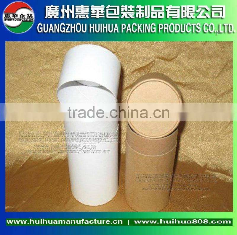 paper packing box for cosmetic