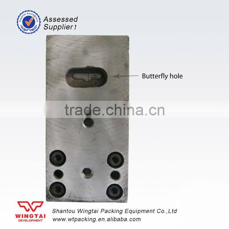 Pneumatic Air Bag Butterfly Hole Punch For Plastic Cards