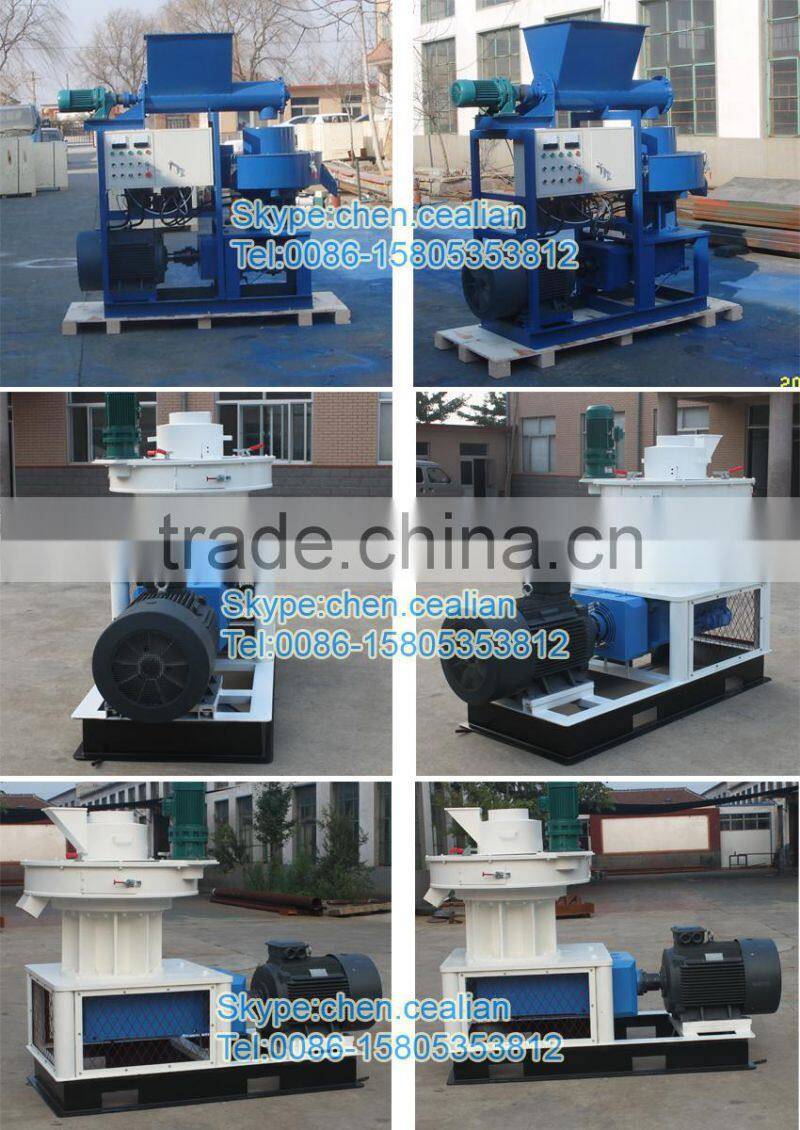 45KW 75kw 1.2T/H vertical ring die biomass sawdust wood pellet mill