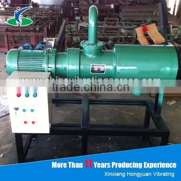 chicken pig manure dehydrator poultry manure dewatering machine