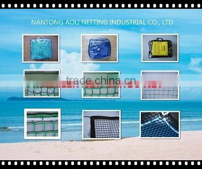 PE Knotted Trailer net, Professional cargo net