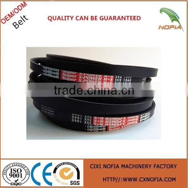 High power conveyor cogged V-Belt from China supplier