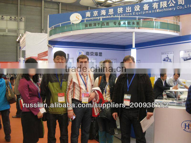 functional single screw extruder for PVC /PP pellet