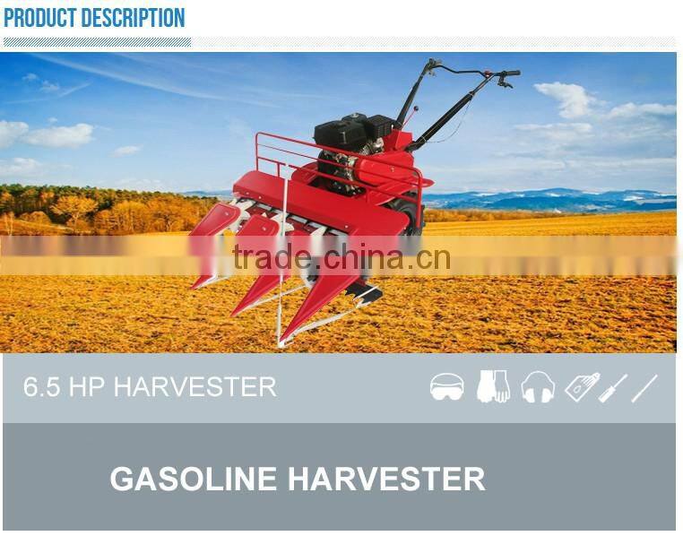 China low price Paddy Field Rice Weeder for sale