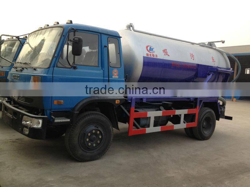 Dongfeng 145 mini sewage suction truck