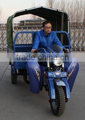 200 cc fuel power three-wheeled motorcycle