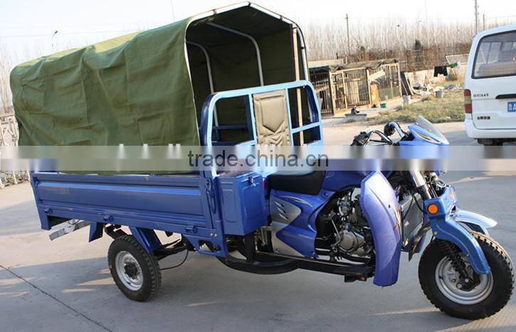 With cover motorized tricycles