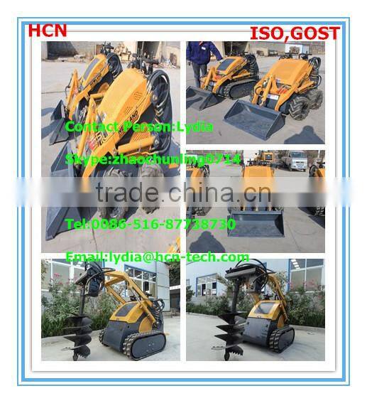 HCN brand W720/W720T mini skid steer wheel loader with B&S engine and 23hp