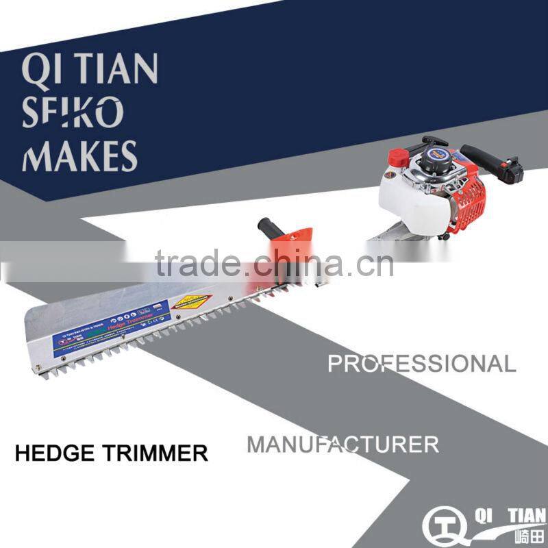 23CC WITH CE LONG POLE HEDGE TRIMMER QT-HT-320X0HS