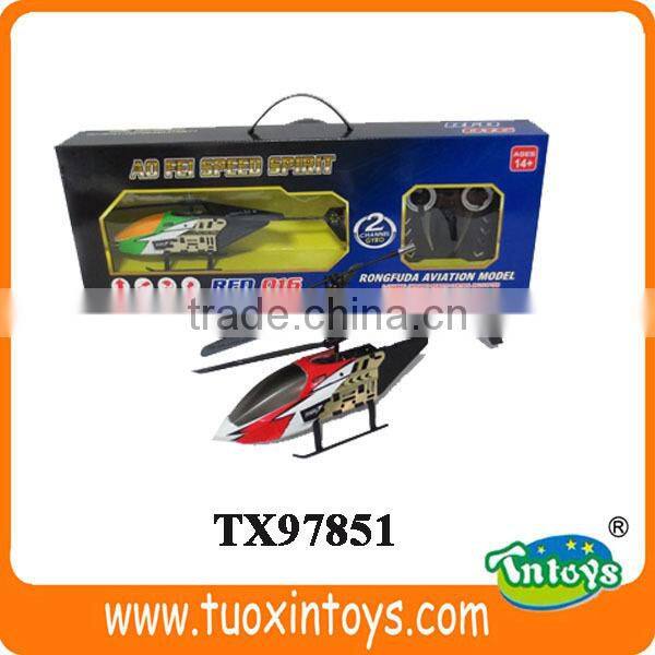 helicopter remote control, 3-channel infrared wire control helicopter