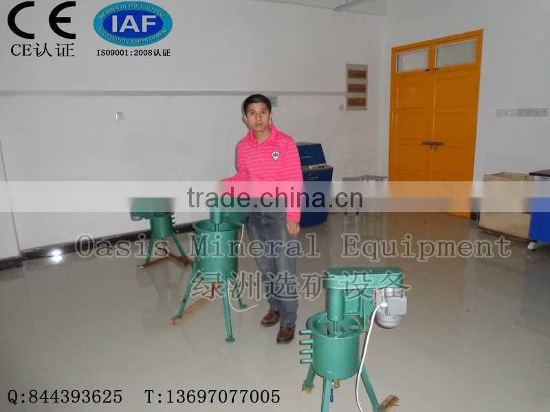 Lab Slurry Conditioning Drum,Lab Agitating Tank,small size mining agitating tank