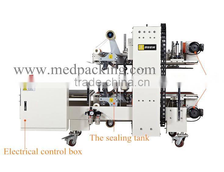FXS5050 corners around edge automatic sealing machine
