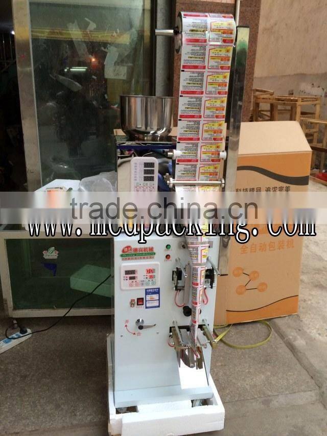 1-50g Dosing and Packing Machine for Powder or Bean or Tea or Peanut