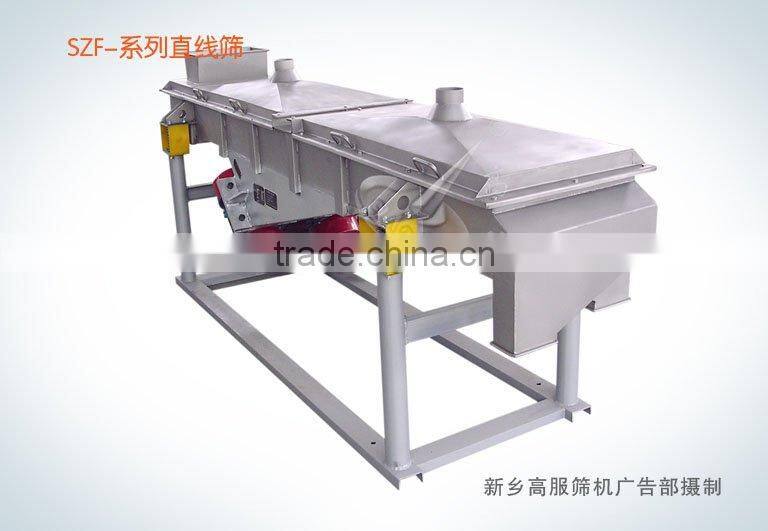 vibrating screen for Recycled PET Chips