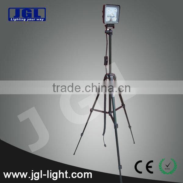 China Factory High Power LED Tripod Work Light Model RLS-836L folding led camping lantern