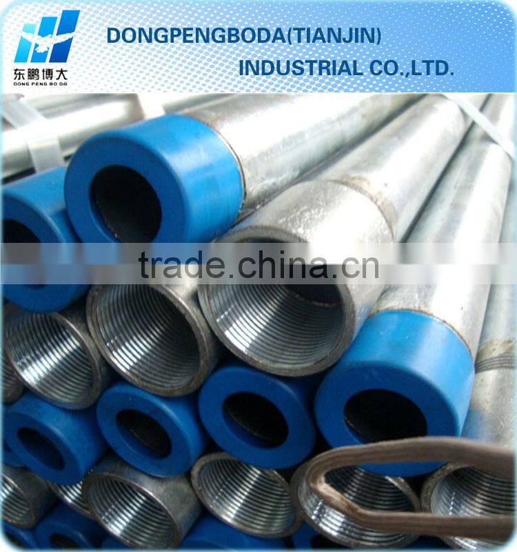 1" BS standard emt galvanized threaded conduit manufacturer