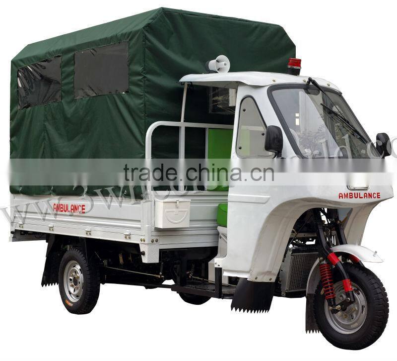 200cc water coled used ambulances motorcycles price for sale