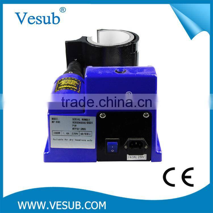 Hot-sale Heat Press Transfer Thermochromic Paint Mug Printing Machine