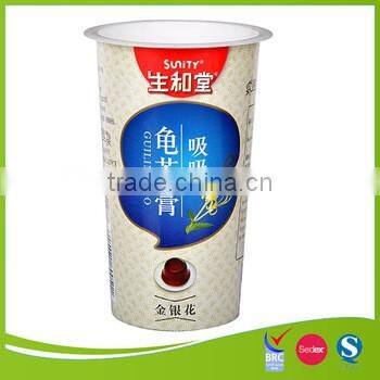 High IML pp plastic yogurt cup