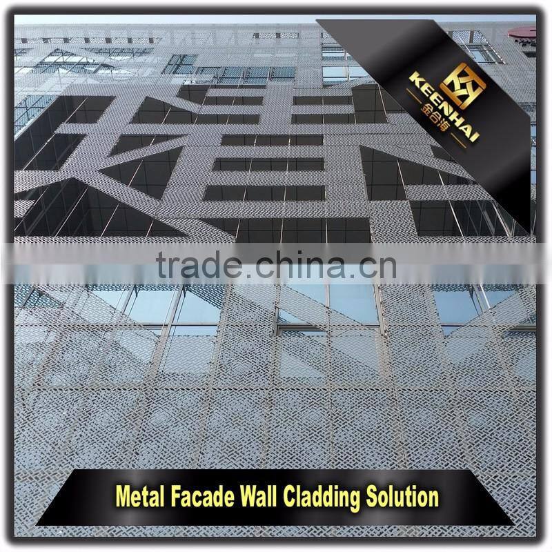 Laser Cut Indoor Decorative Aluminium Perforated Metal Wall Cladding Panels