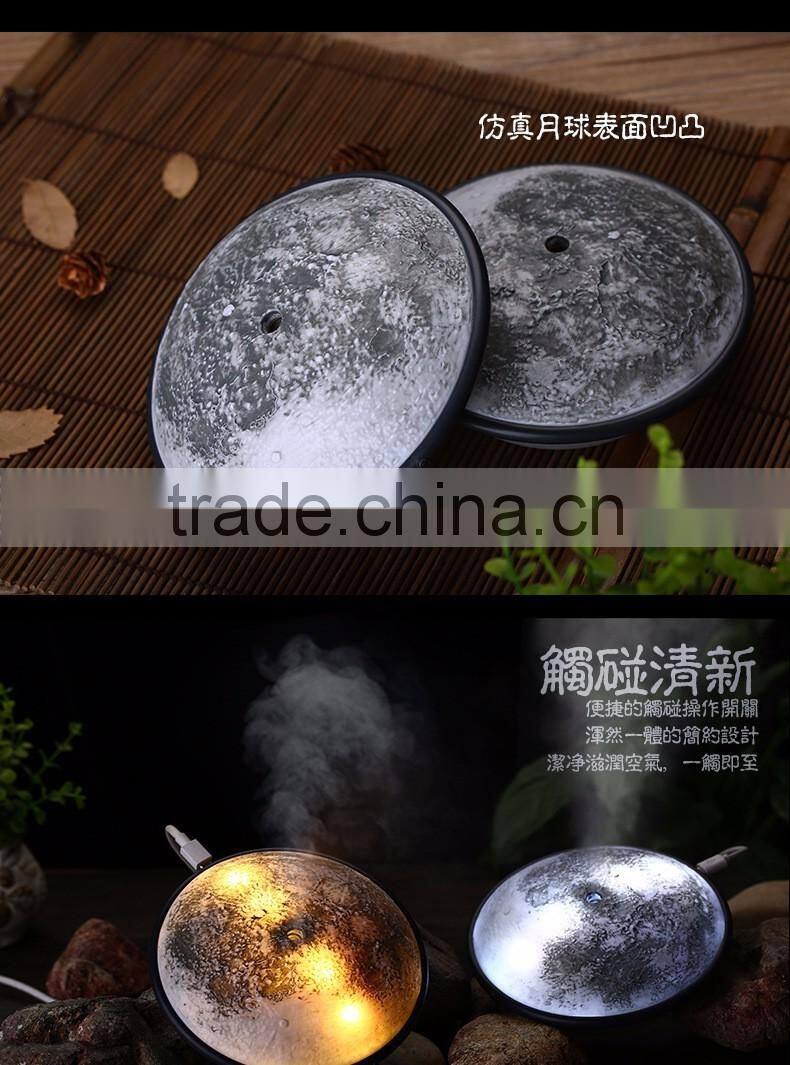 New Arrival Moon Surface of Emulational Ultrasonic Humidifier, Mini USB Air fresh Purifier/ Aromatherapy Diffuser