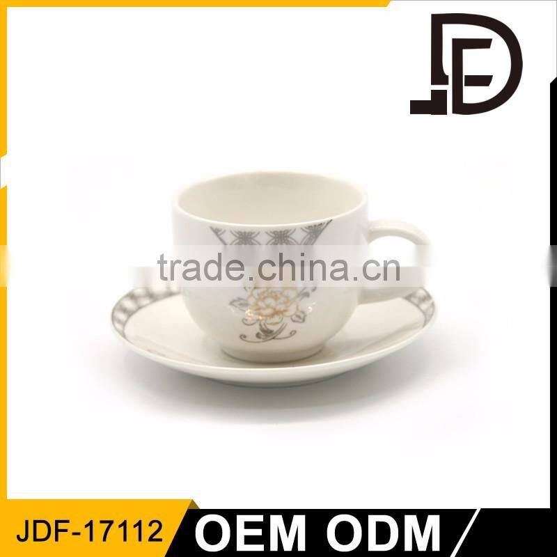 white ceramic maccito coffee cup and saucer / customizable British fine bone porcelain coffee cup set