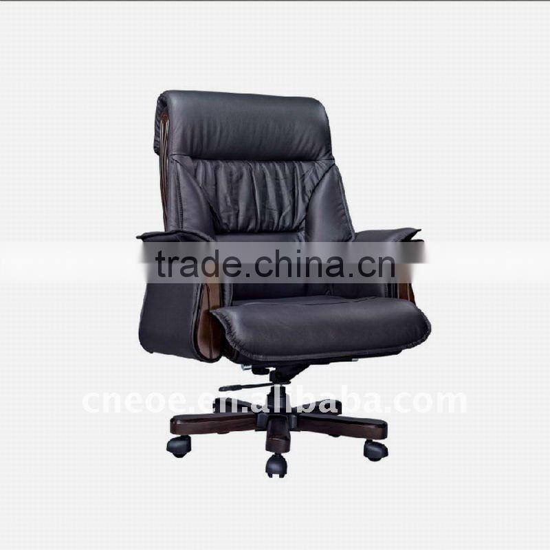 shipping rates from china to usa chair covers for office chairs (EOE brand)