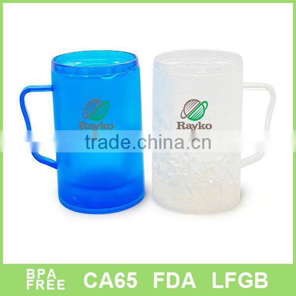 450ml Colourful liquid beer plastic cold mug wholesale
