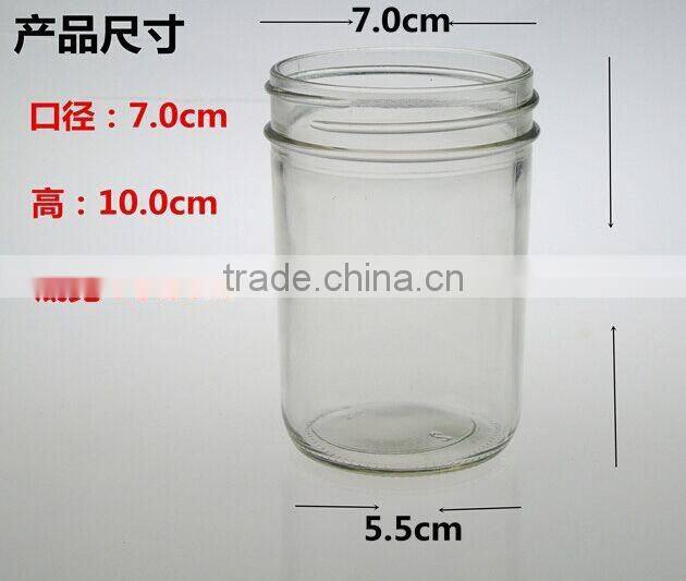 150ml 250ml super quality glass fruit jam jar