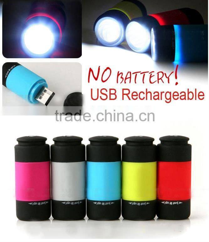 mini usb rechargeable keychain