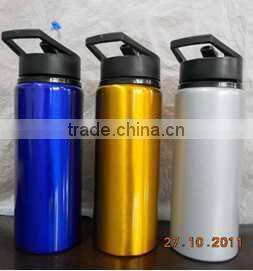 750ml aluminium bottle with lid and handle